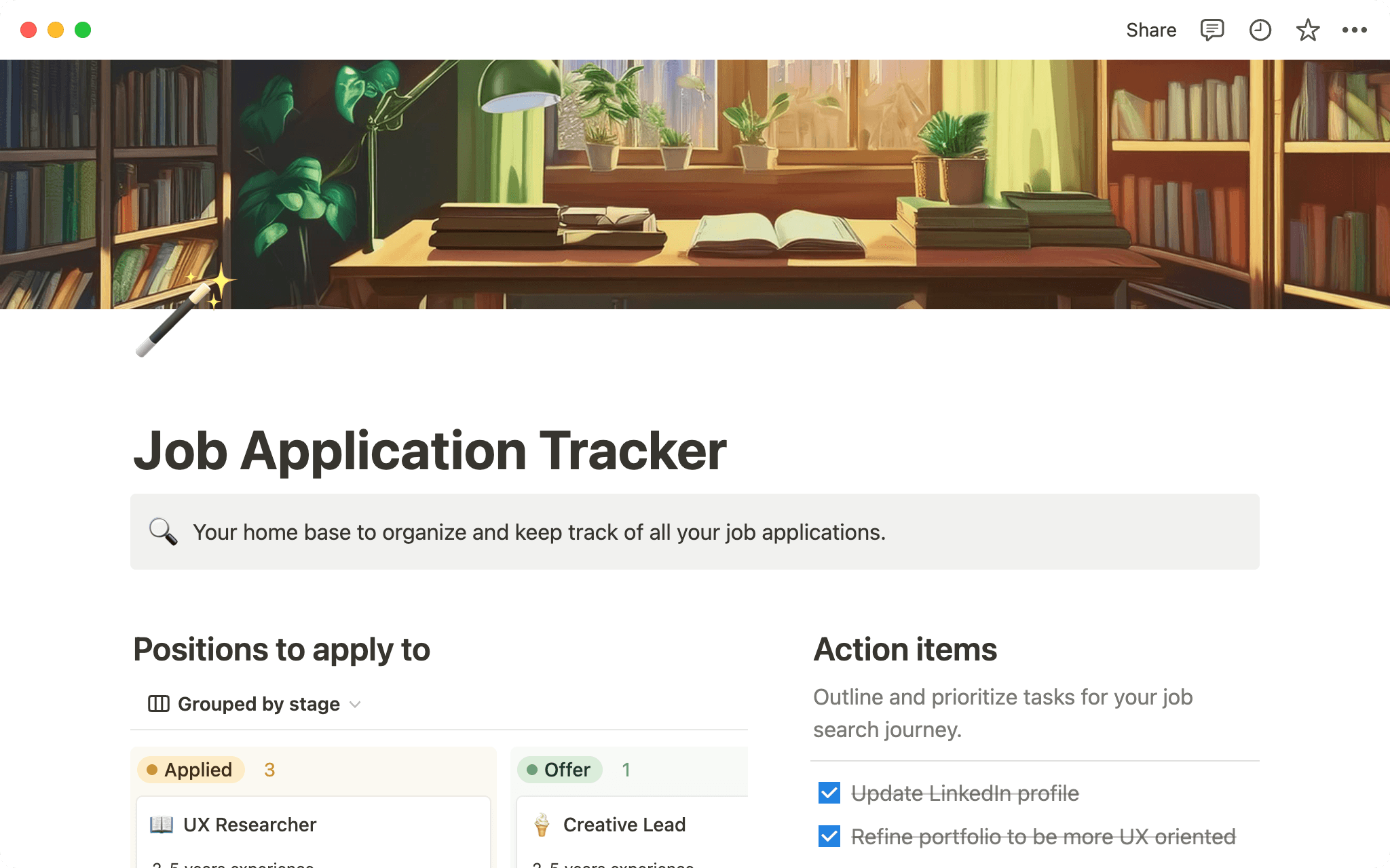 管理并跟踪整个求职过程和进度。