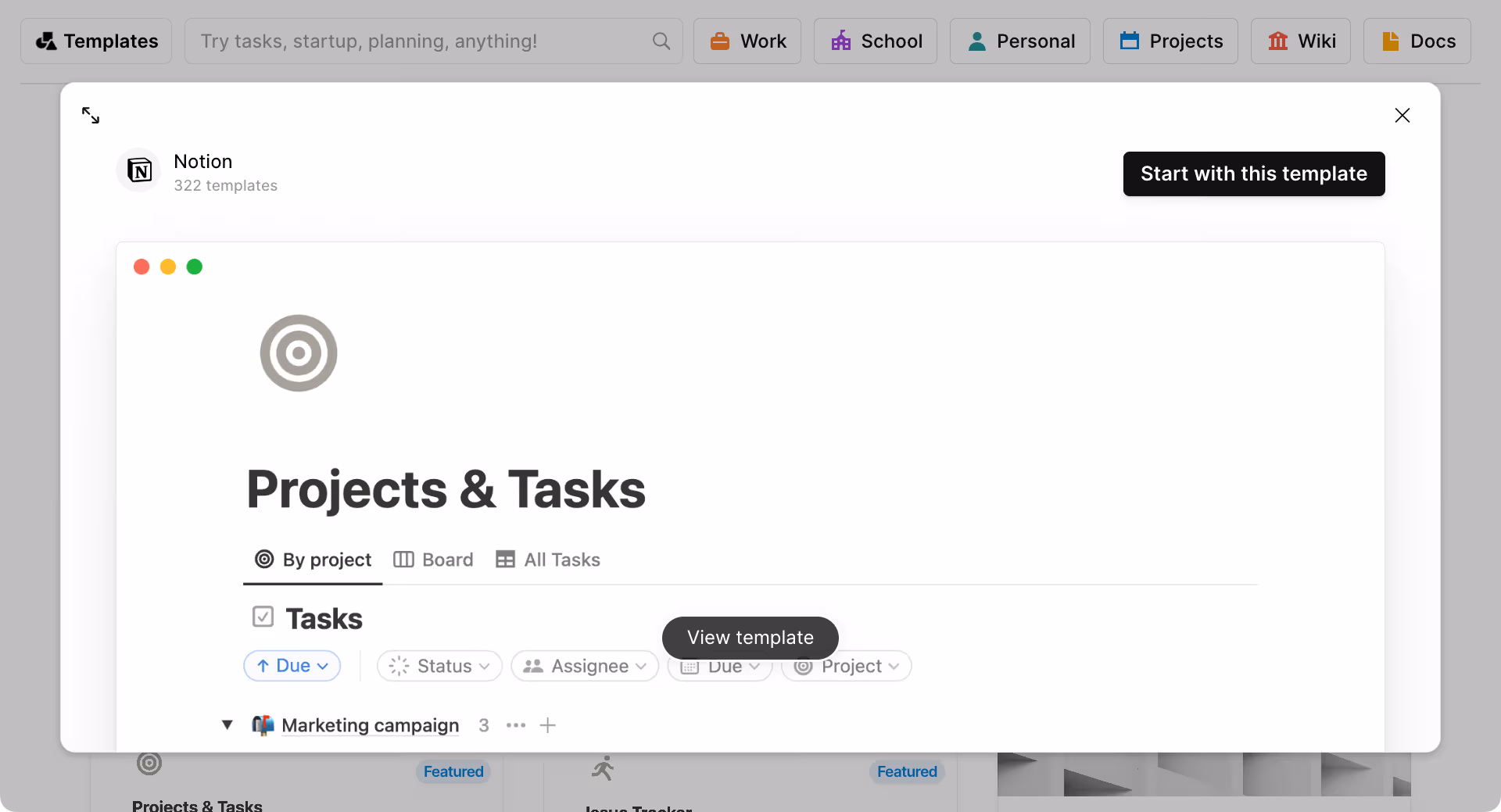 现成可用的模板。