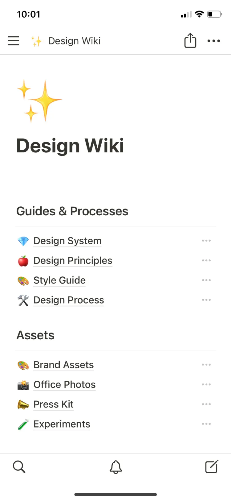 Notion 的移动应用程序的屏幕截图