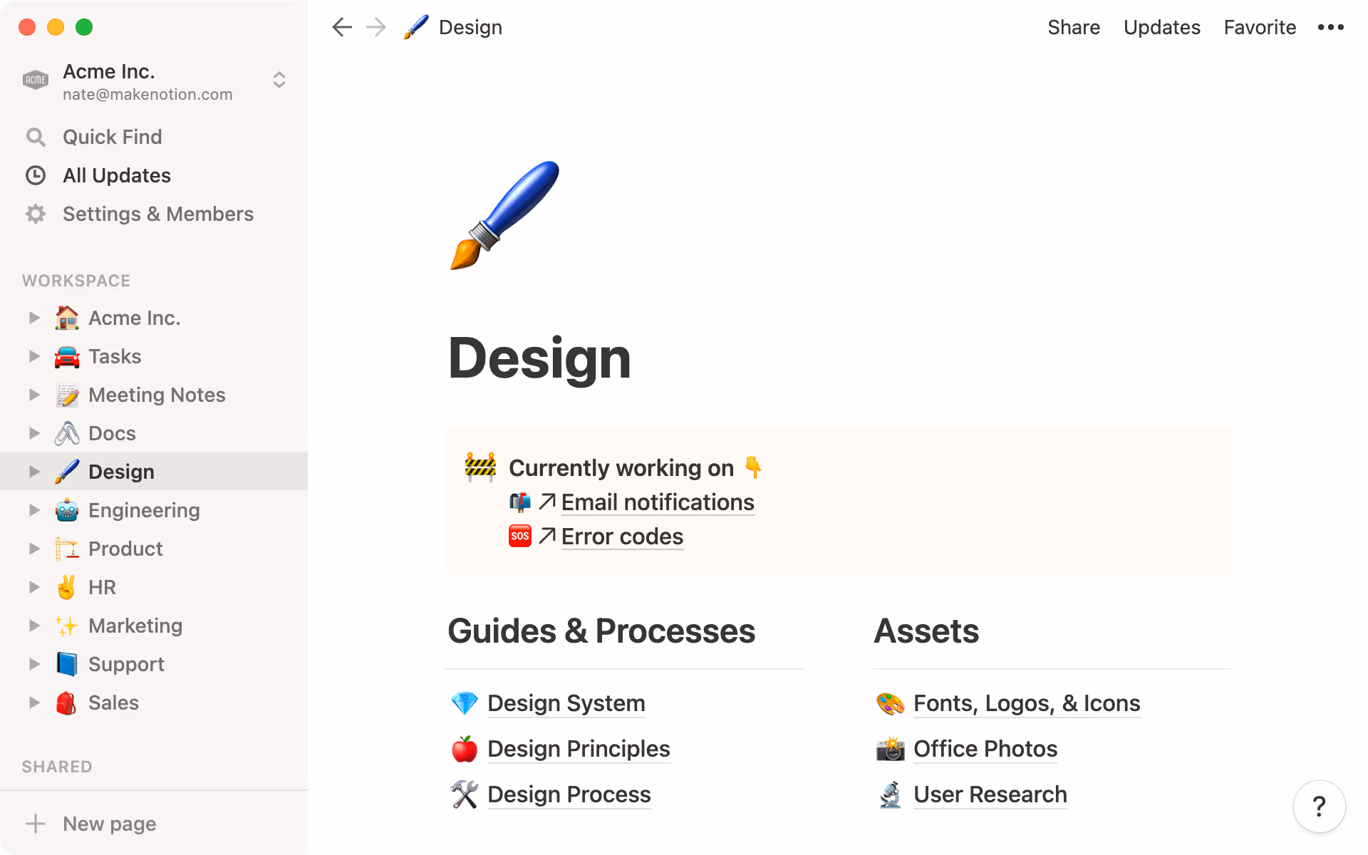 Each team can have their own wiki, customized to their work.